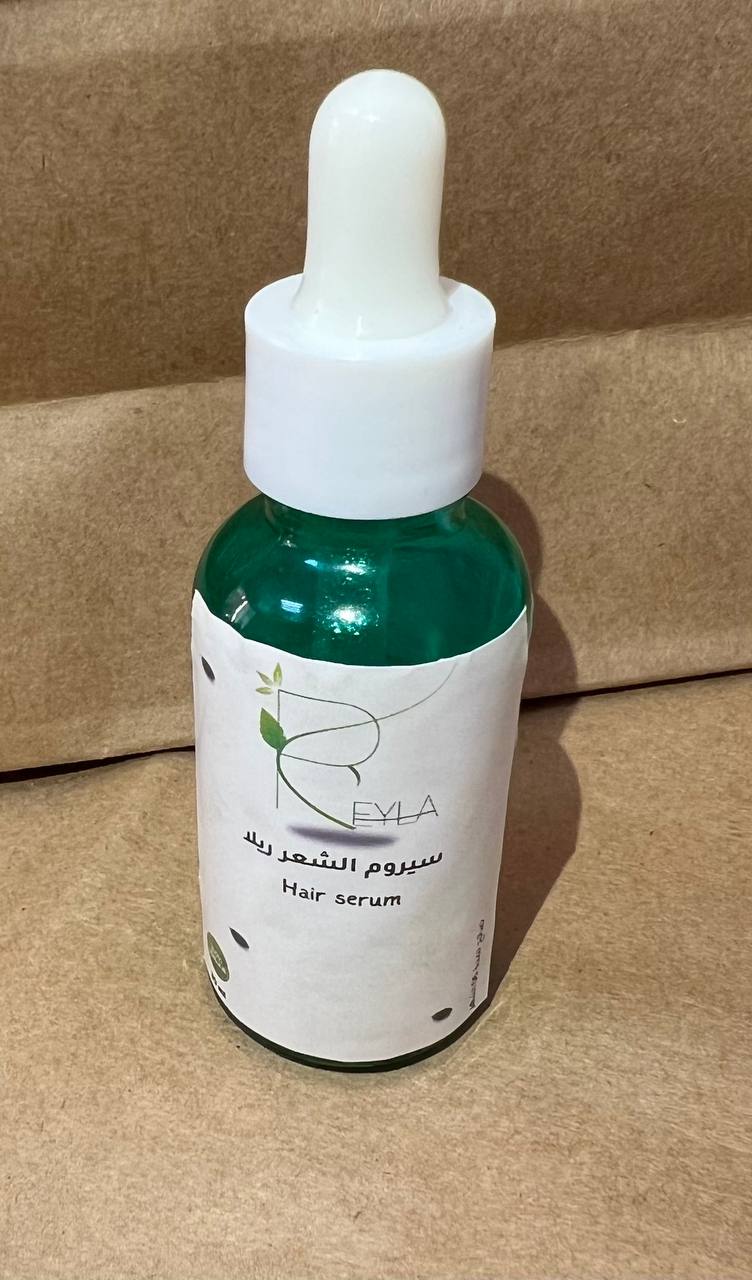 مصل الشعر رايلا