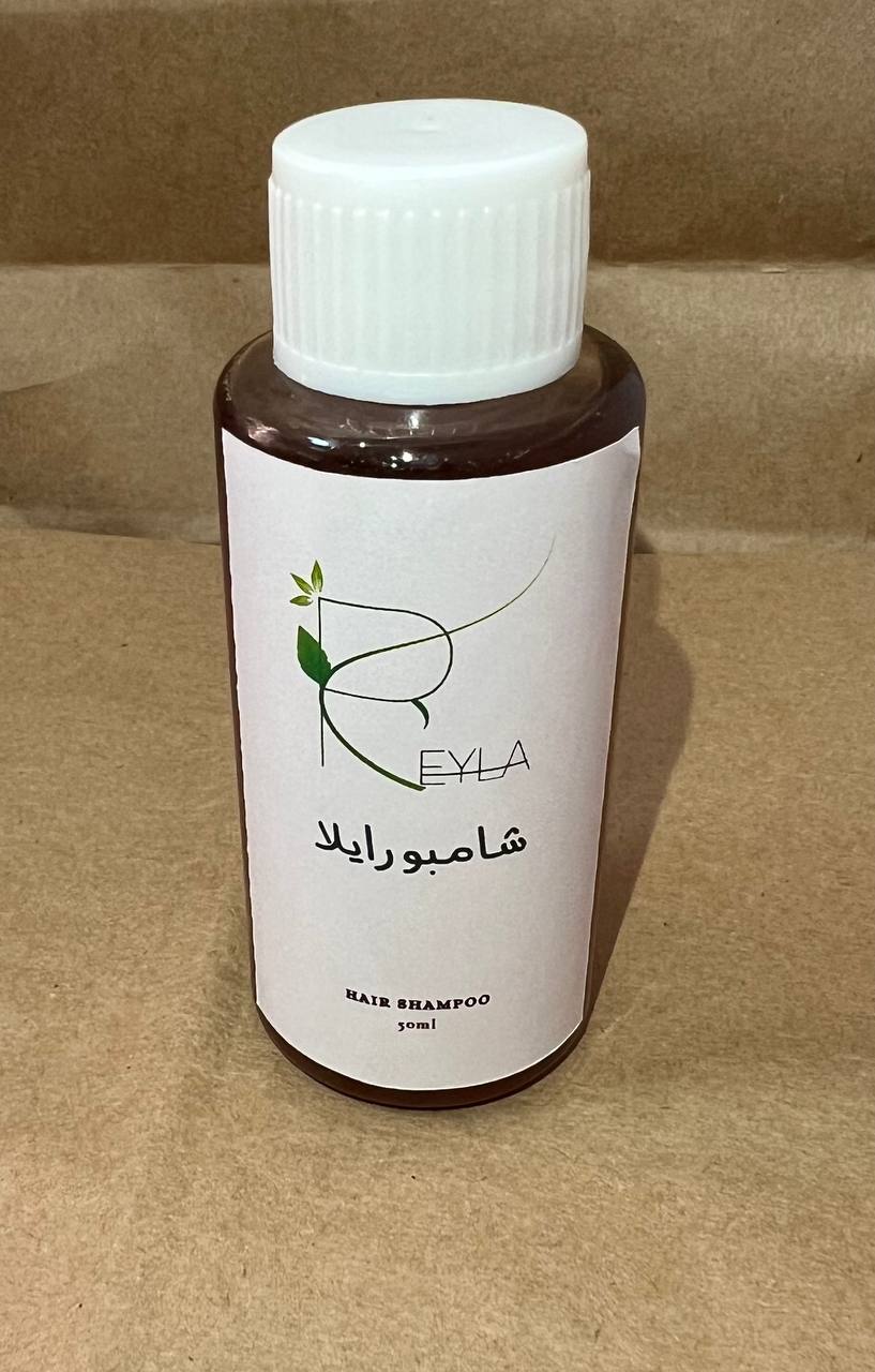 شامبو رايلا